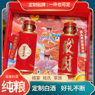 �I�������F���u���Ͱ׾�53��ę́悼��Z��ɳ�Ͼ�ˮ����6ƿ�b���l