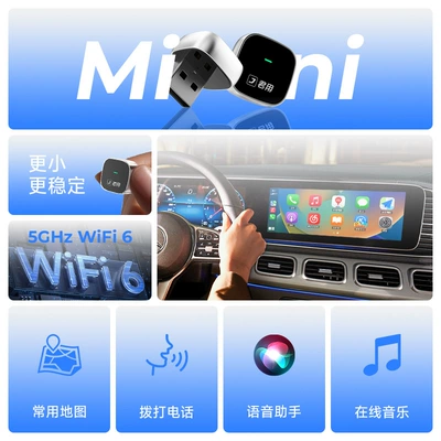 Apple Mobile Phone Car — Simsiz CarPlay və Android Auto