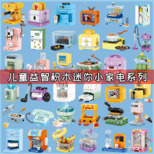 ���ȷeľ��߃�ͯ������ƴ�b�������ҕ�C����ģ���к�ƴ�D�Y��