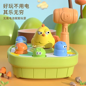 Игра «Ударь крота» для детей от 1–2 лет