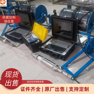 In stock sale one-dimensional radar micro deformation monitoring system WBX-1-3 one-dimensional radar micro deformation monitoring system