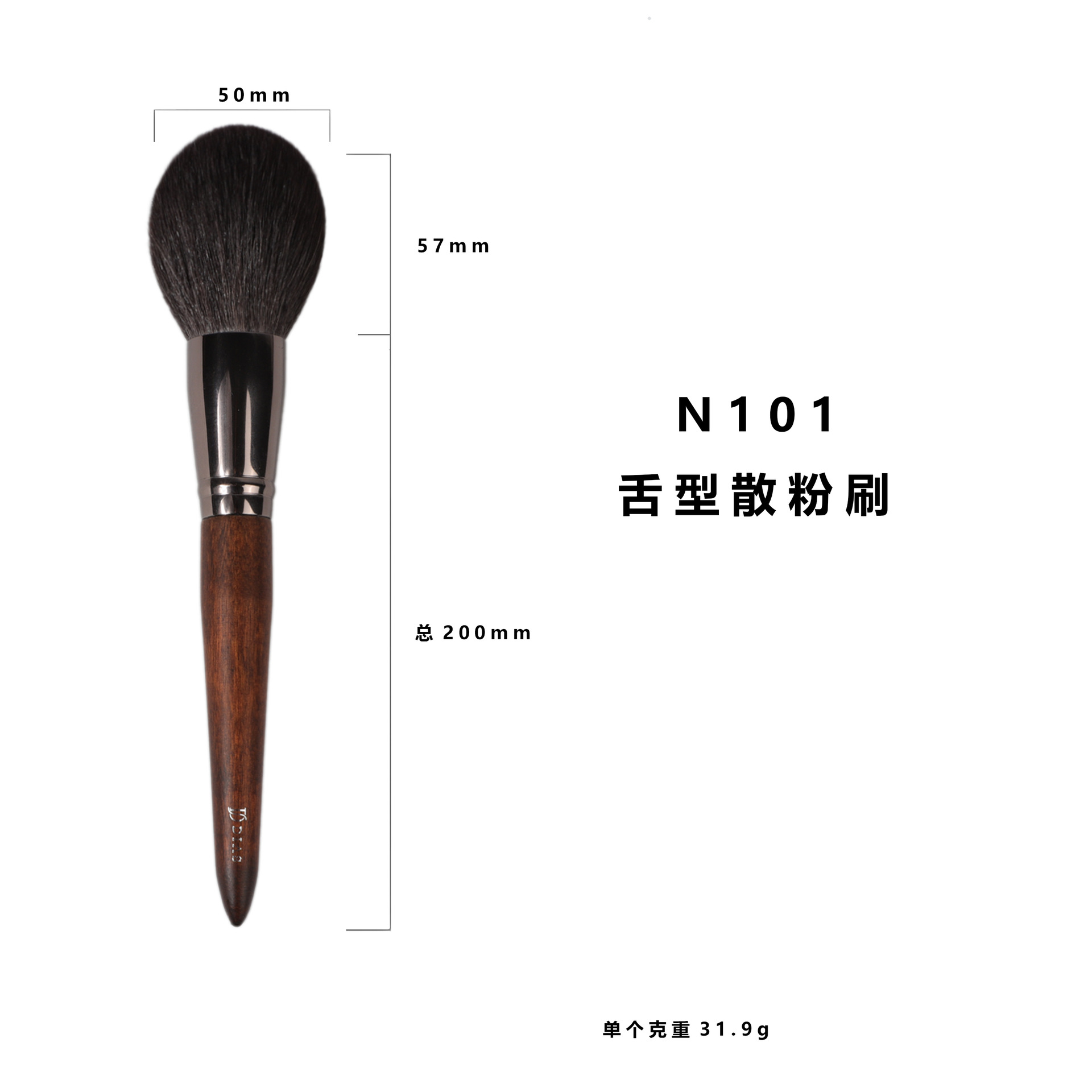 Juego completo de 26 brochas de maquillaje de lana para maquilladores, incluye brocha para polvos, brocha para rubor, brocha para base, brochas de maquillaje Cangzhou.