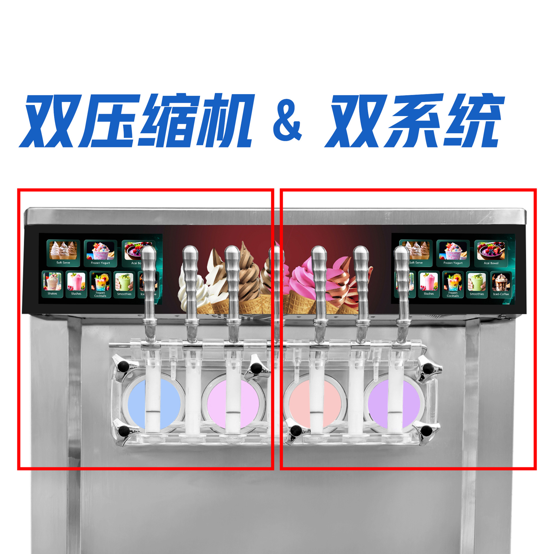 Máquina de helados y bebidas frías con 7 sabores, máquina de helados suaves tipo granizado, popular en atracciones turísticas, oportunidad de negocio ID