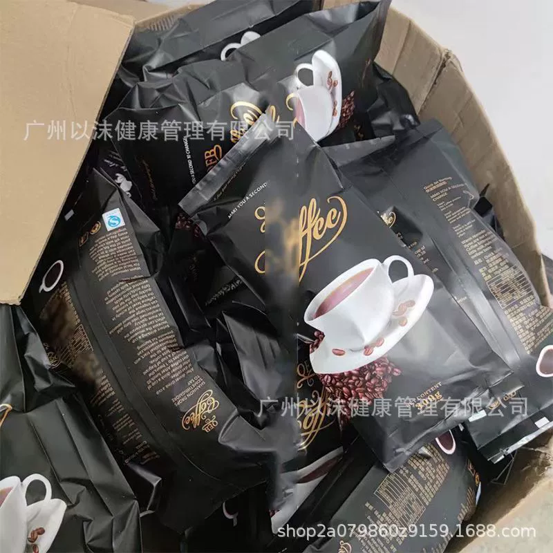 Чувство сытости микро-бизнеса подлинный qfb усиленная версия сильная версия super so кофе насыщенная обновленная версия микро-бизнеса та же модель