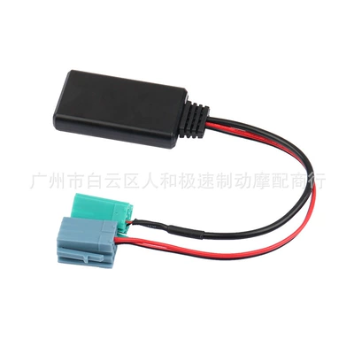 Other Car Video player AUX Bluetooth music