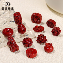 晶德珠宝 紫砂diy饰品配件朱砂祥云福袋貔貅小滴溜手串配饰批发