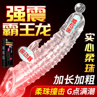 ���ü��L���������������Ӵ��w���i���ӕr���üӺ�ȫ����Ȥ��Ʒ