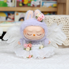 �H�·���һ/����������ͨ�������[�εĳ���� �Ą��R����Labubu
