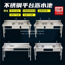 ���ò��P�ˮ�ێ�֧�܏N���β��p��ˮ��ϴ��ϴ��ϴ���莧ƽ̨����