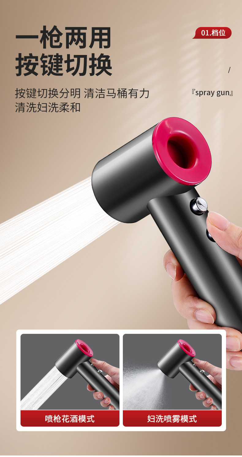 Description Picture 6 of itemPortable Handheld Toilet Bidet Sprayer Gun Holder Self Cleaning Wash Bidet Faucet Spray High Pressure Bathroom Bidet Shower Head