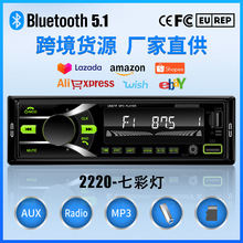 �羳܇�d�{�������CMP3�������pUSB��늿ɲ�TF��FM�����C�߲ʟ�