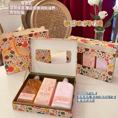Oushujia クレンジングとケアの 3 点セット シャワージェル ボディローション ハンドクリーム セット ギフト ギフトボックス ホーム