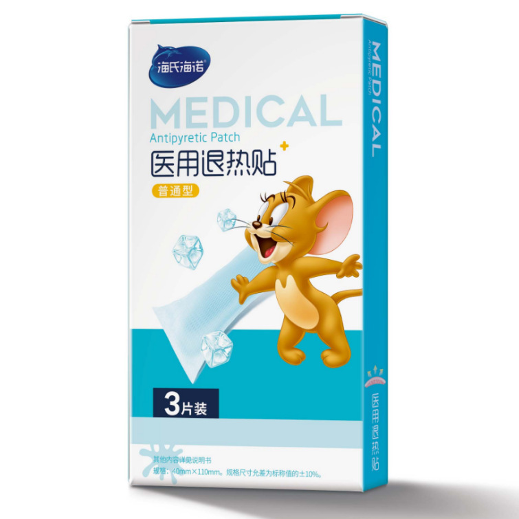 Haishi Hainuo A016 어린이용 의료용 해열 패치 (3개 팩) 40mm×110mm—1박스