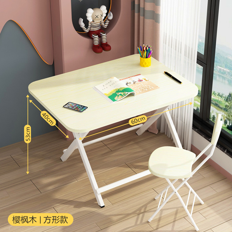 [정사각형 60x40x53] 체리 메이플 I 로우 테이블 직사각형