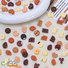 混合迷你巧克力食玩创意手工diy奶油胶配饰树脂配件饰品材料批发