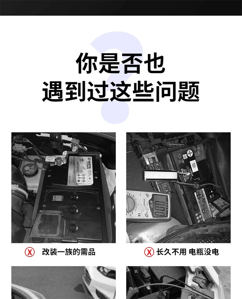 Car battery power-off switch pure copper battery power-off clip power protector car leakage prevention