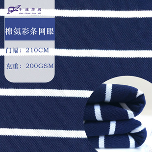 �ް��ߏ���ؾW�� ����ᘿ��W�۲��R���\��͸�����polo��ᘿ���