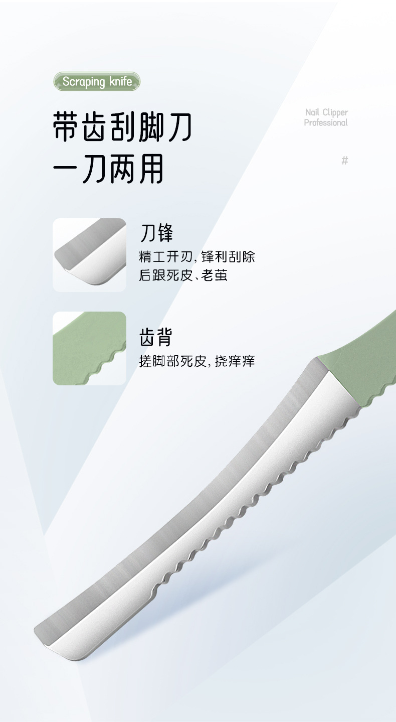 指甲钳套装详情-2_03