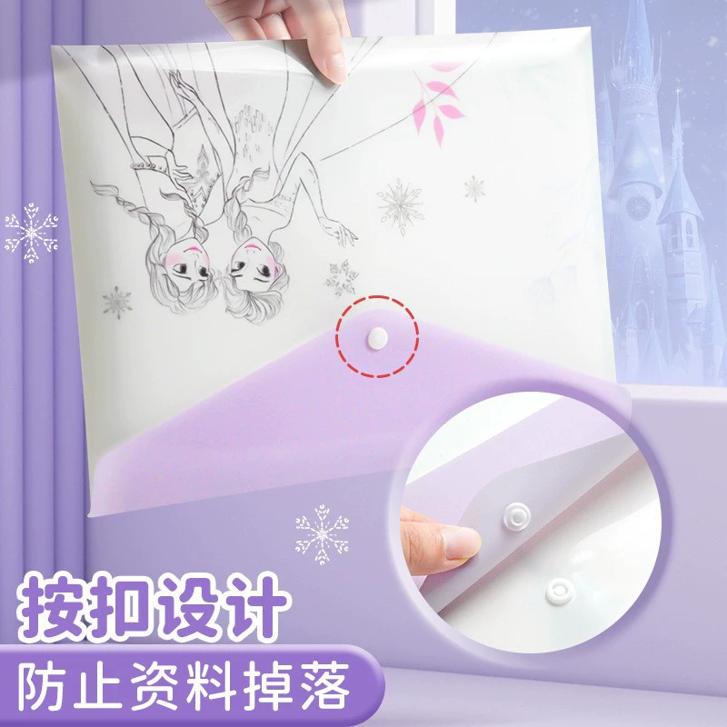 Cartoon files bag for folders, storage bag for documents