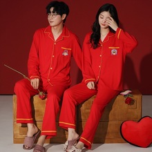 180纯棉睡衣秋冬季新款红色喜庆情侣结婚家居服套装一件代发包邮