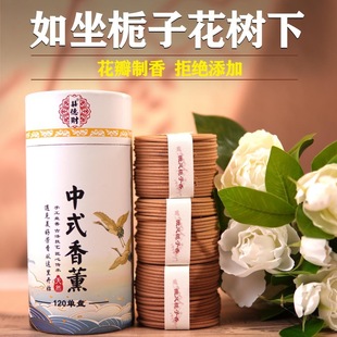 �P��̴����޹���ó������d�ӻ��㰬��������Ƶ����Ҏ�������