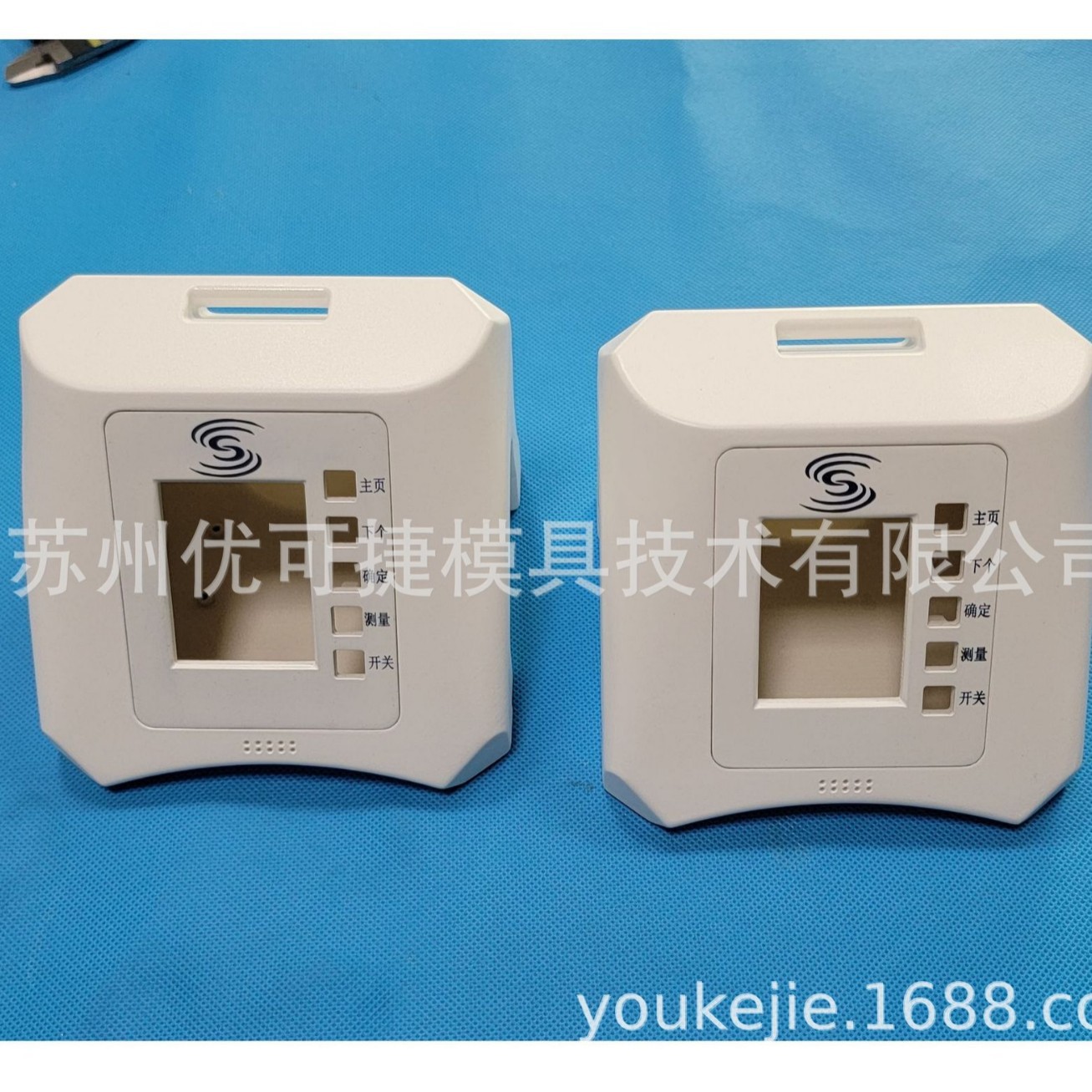 苏州提供模型设计打样，A样件，手板样，手板模，快速样件加工