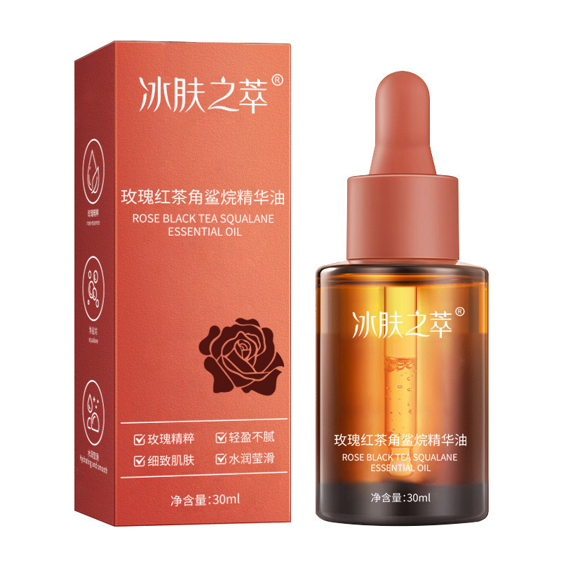 施逅兰花精油补水保湿锁水滋润嫩肤肌肤精华液化妆品批发一件代发|undefined