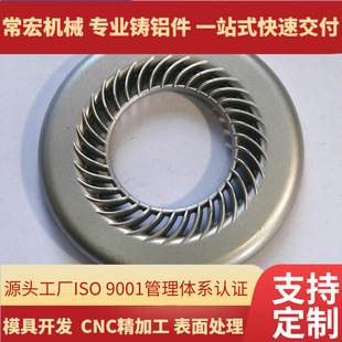 �ɼӹ��X�Ͻ����T�����҉��T�~�Ͻ��\�Ͻ�������CNC����܇�ӹ�