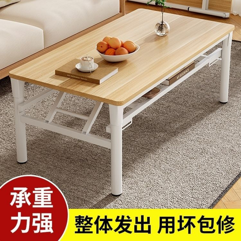 Free Replacement for Damaged Folding Coffee Table, Rectangular Low Table, Rental House Dining Table, Simple Stall