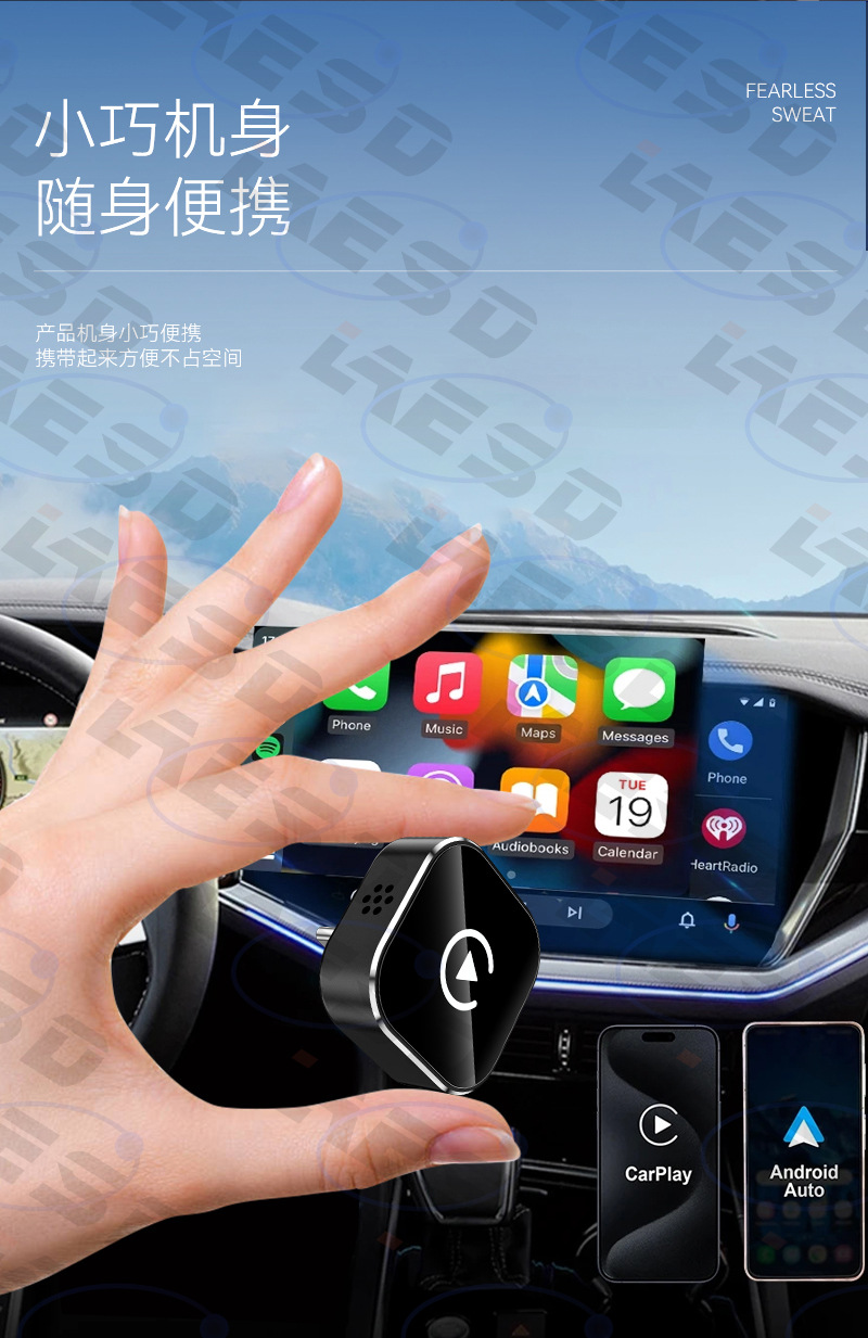 Hot-Selling 2-in-1 Android Auto Apple Wireless Carplay Box Smart Car-Machine Connectivity Carplay Box
