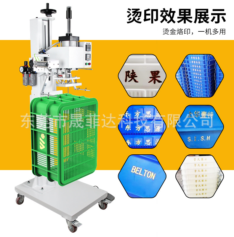 WS-JQ100详情页 5.jpg