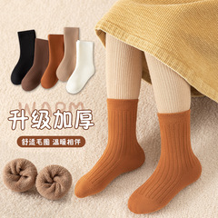 23冬季加厚毛圈毛巾襪子批發純色保暖寶寶棉襪秋冬女童襪子厚襪子