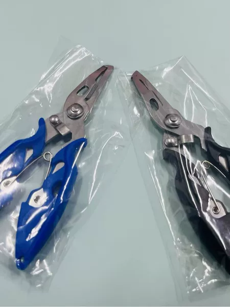 Portable Lure Fishing Pliers, Stainless Steel Fish Control Pliers, Multi-purpose Fish Gripper, Portable Fish Catcher, Lure Pliers