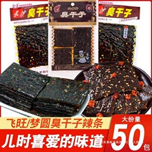 �����خa�w�����������l�������r���fС��8090��У�@5ë�XС��ʳ