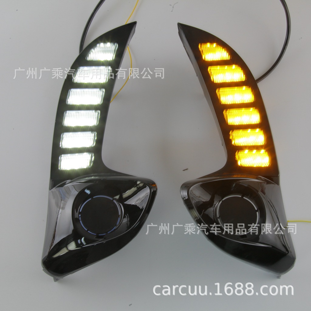 Adecuado para 20-22 Toyota Yaris Luz de marcha diurna Yari Luz de marcha diurna