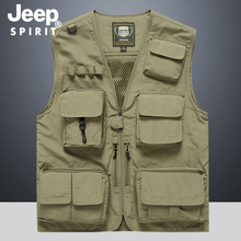 JEEP SPIRIT ʿж׵ᱡӰ