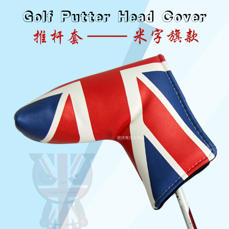 �߶���L���Ƹ��׼Ӻ�ë��PU��ˮ���ϱ����׷�Ҷ�������������3ɫ