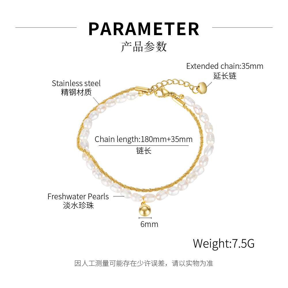 Koreanische Mode Einfache Süßwasserperlenkette Kugel Edelstahlarmband Damen display picture 1