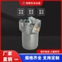 pdc高效螺旋排渣钻头