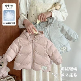 童套装;童羽绒服;童裤