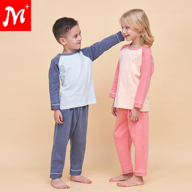 Boys' pajamas suit long-sleeved trousers girls' spring and autumn casual home wear boys' baby girls' combed cotton pajamas