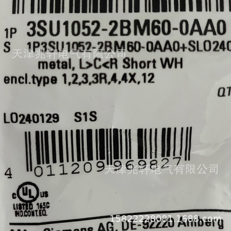 西门子3SU1550-0AA10-0AA0按钮3SU1550-0AA10-0AA0西门子按钮