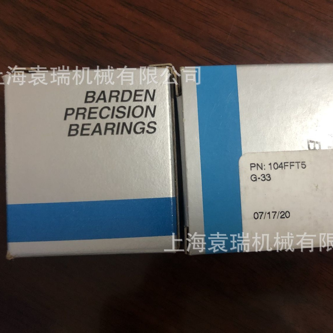 BARDEN轴承118HCDUL高速主轴轴承C118HCDUH高精密机床主轴轴承