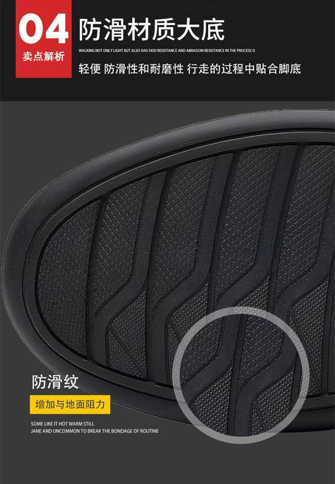 Bốt nam cổ trung lót lông giữ ấm chống trượt, giày da lười đế bằng — giày nâu, giày đen, Lông cừu đen, Màu nâu cộng với nhung chi tiết 6