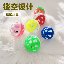 猫猫玩具;狗狗玩具