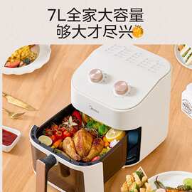 适用KZE7001空气炸锅家用7L大容量可视窗免翻面电炸锅烤箱一体机