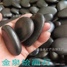 ƬZʯˇgƽƬʯLZʯ껨ʯ