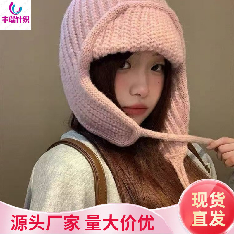 In-Stock Wholesale Winter Atmosphere-Enhancing Korean-Style Casual Knit Hat, Solid Color Windproof Knit Earflap Hat In-Stock Wholesale Winter Atmosphere-Enhancing Korean-Style Casual Knit Hat, Solid Color Windproof Knit Earflap Hat