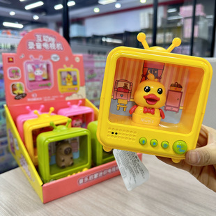 Ȥζ���ӷ�������ҕ�CŮ���Y���^�Ҽ����ǃ�ͯ��������YƷ���l