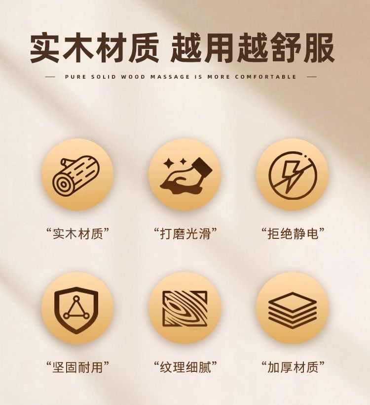 Bian Stone Finger Massage Tool Wooden Hand Joint Roller for Home Hand Care 20g key features